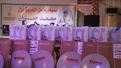 IMG 20221120 063013 524