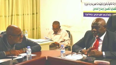 IMG 20221122 061150 845