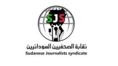 IMG 20221124 132035 635