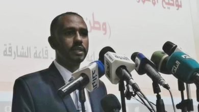 IMG 20221130 192438 990