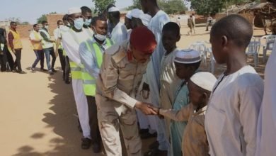 Screenshot ٢٠٢٢١١٢٩ ١٠٠٨٠٦ Google