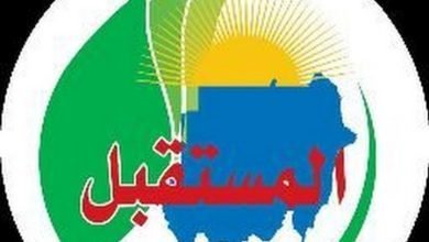 Screenshot ٢٠٢٢١١٣٠ ٠٠٠٠٤١ Google