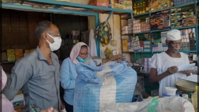 Screenshot ٢٠٢٢١١٣٠ ٠١٢٣٢٨ Google