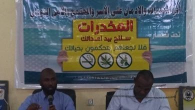 Screenshot ٢٠٢٢١١٣٠ ٠٢١٢٣٥ Chrome