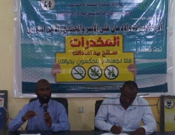 Screenshot ٢٠٢٢١١٣٠ ٠٢١٢٣٥ Chrome