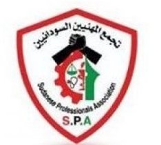 Screenshot ٢٠٢٢١١٣٠ ١٣٤٥٤٨ Chrome