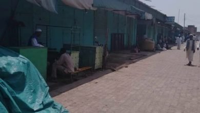 تجار بالقضارف يعتزلون المهنة بسبب مغالاة الحكومة في فرض ضرائب خرافية علي التجارة 17 Screenshot ٢٠٢٢١١٣٠ ١٥٠٨٢٥ Google