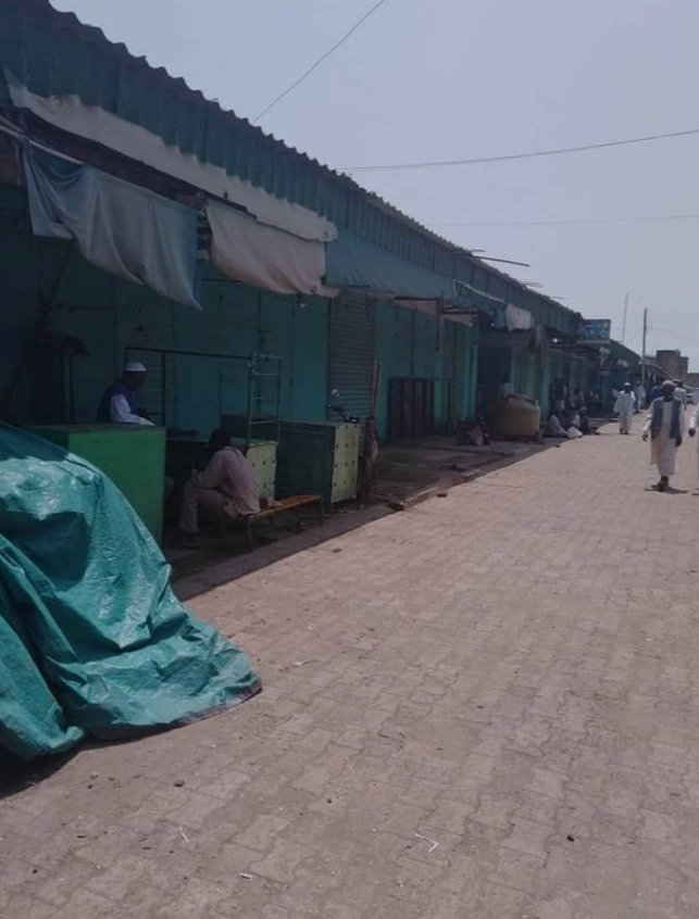 Screenshot ٢٠٢٢١١٣٠ ١٥٠٨٢٥ Google