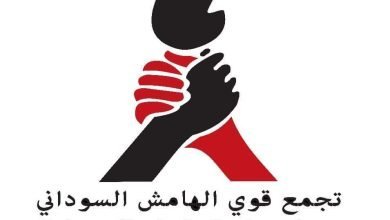 FB IMG 1669976072405