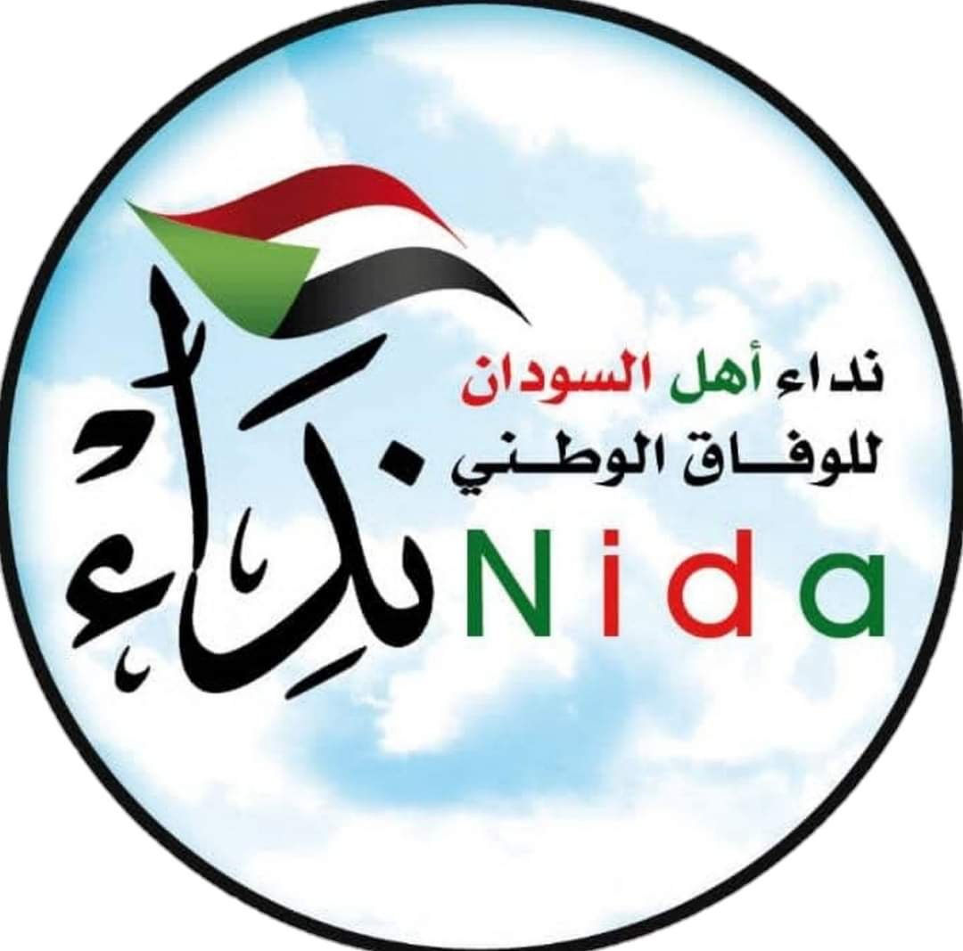 FB IMG 1670005379830