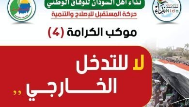 FB IMG 1670061236490