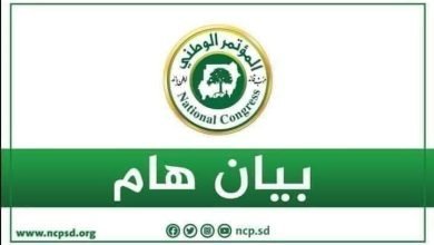 FB IMG 1670083858743