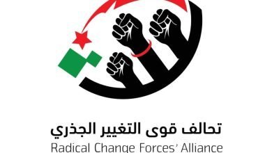 FB IMG 1670097417736