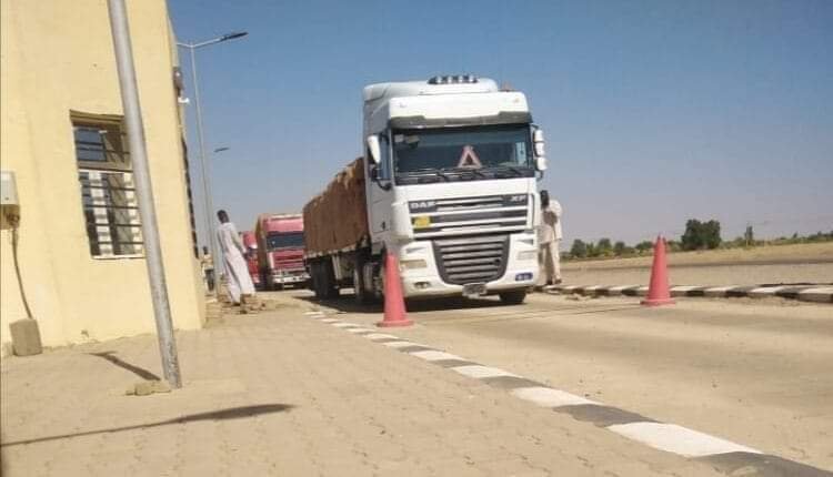 FB IMG 1670482165224