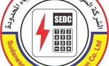 FB IMG 1670681590365