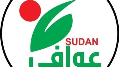 FB IMG 1670785589587