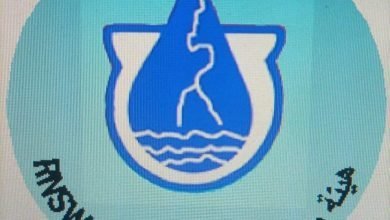 عطبرة بلا مياه غدا الخميس 16 FB IMG 1671047289296