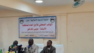 FB IMG 1671054268979