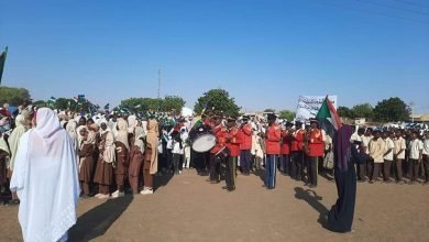 FB IMG 1671458039320