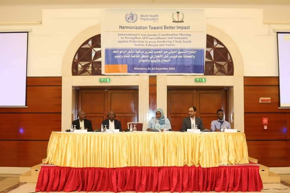 FB IMG 1671882799330