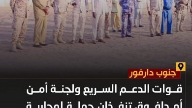 FB IMG 1672241094937