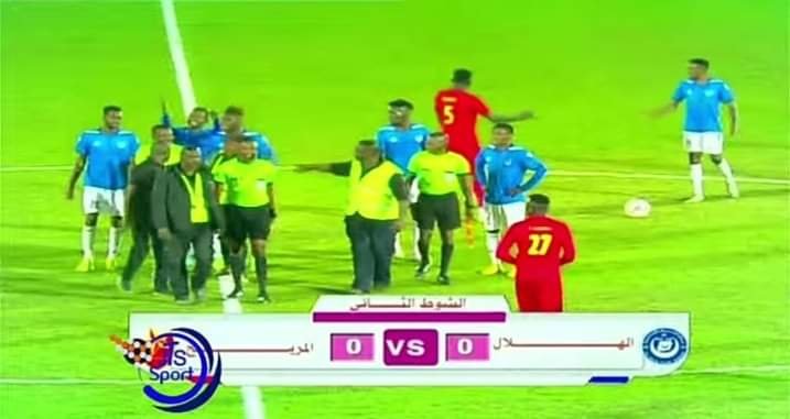 FB IMG 1672347746778