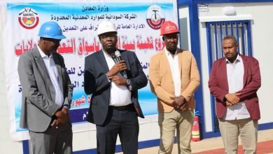 IMG 20221207 WA0006 1