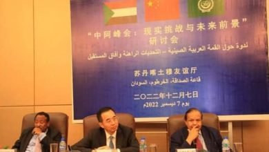 IMG 20221207 WA0014 1