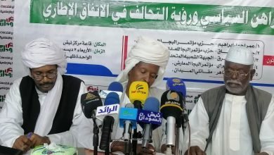 عاجل... تحالف البجا يرفض الاتفاق الإطاري 14 IMG 20221207 WA0032