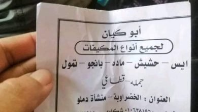 IMG 20221212 WA0017 1