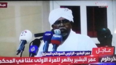 عاجل/البشير امام محكمة انقلاب٣٠ يونيو :اقول بكل فخر انا قائد و مفجر ثورة الانقاذ 14 IMG 20221220 WA0011 1