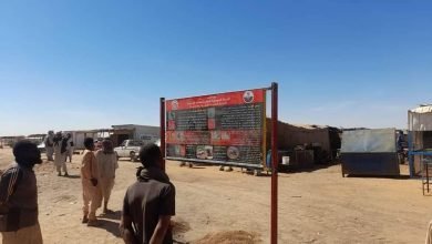 IMG 20221221 WA0006 1