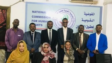 توقيع مذكرة بين مفوضية لحقوق الإنسان ومنظمة تعليم بلا حدود 19 IMG 20221222 WA0001