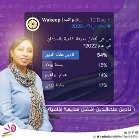 IMG 20221222 WA0010 1