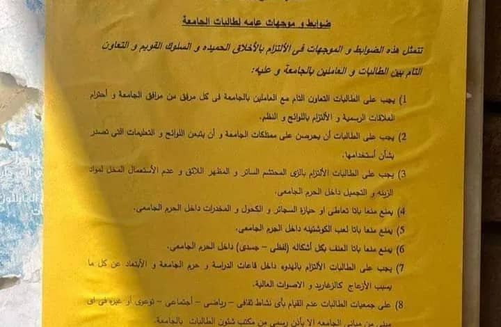 IMG 20221223 WA0006 1