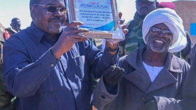 IMG 20221226 WA0006 1