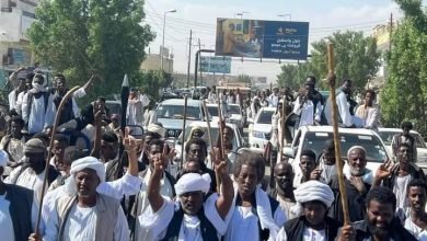 IMG 20221229 WA0011 1