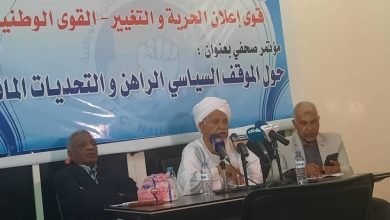 IMG 20221229 WA0016 1