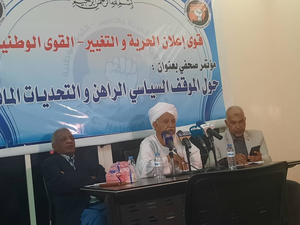 IMG 20221229 WA0016 1