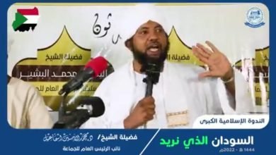 IMG 20221203 124058 461