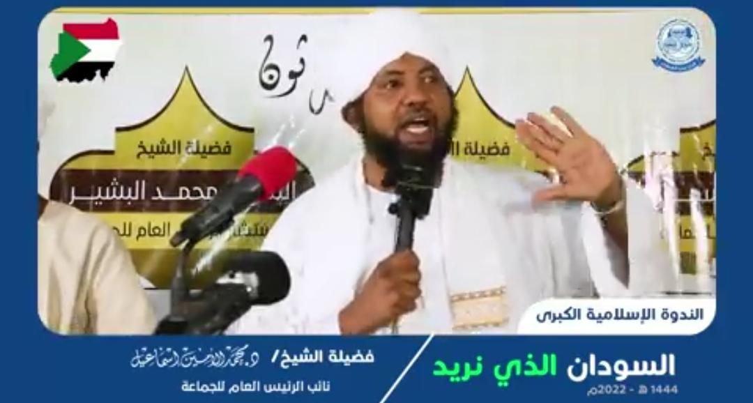 IMG 20221203 124058 461