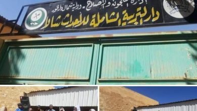 IMG 20221219 230110 648