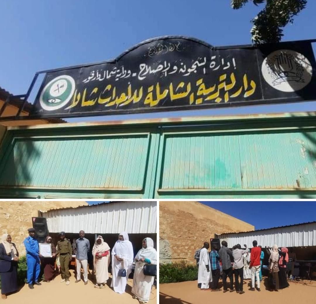 IMG 20221219 230110 648