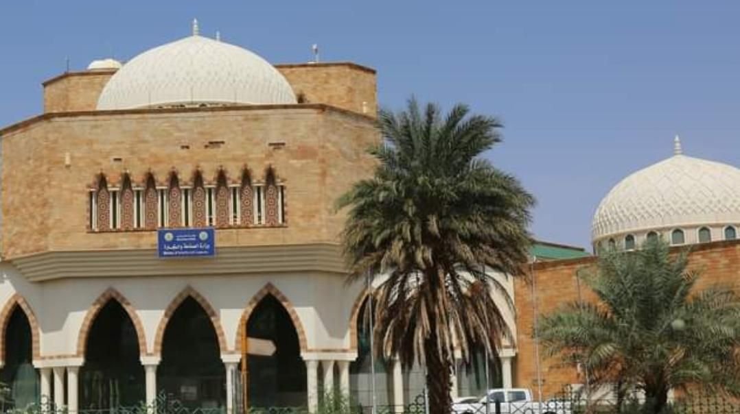 IMG 20221226 075613 509