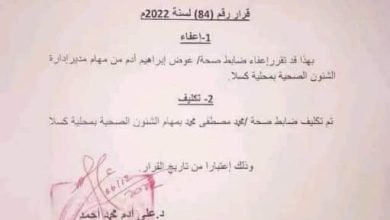 IMG 20221226 201406 626