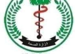 Screenshot ٢٠٢٢١٢٠١ ١٤٤١٠٢ Chrome