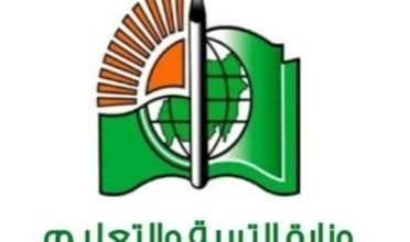 Screenshot ٢٠٢٢١٢٠١ ١٦٥٧١٤ Google