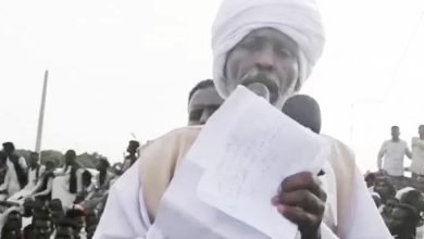 Screenshot ٢٠٢٢١٢٠١ ١٨٤٥٠٣ Google