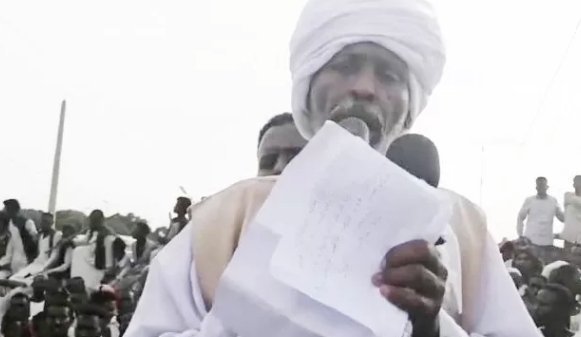 Screenshot ٢٠٢٢١٢٠١ ١٨٤٥٠٣ Google