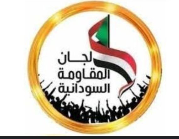 Screenshot ٢٠٢٢١٢٠٣ ١٥٥٣٥٠ Google